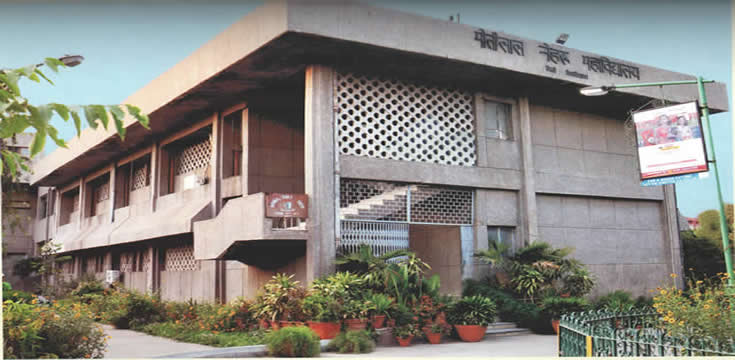 Main Building of Motilal Nehru College